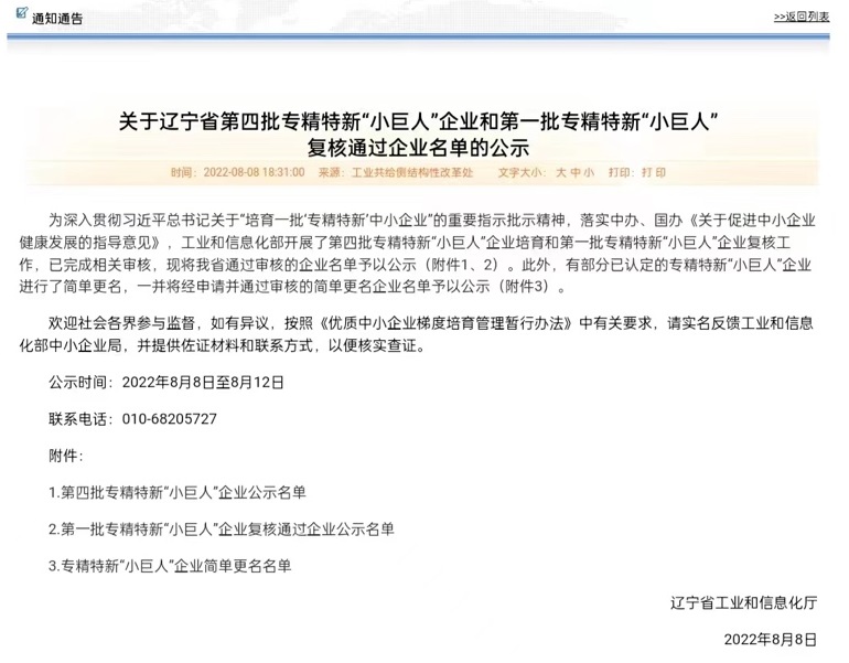 230301 - С����.jpg