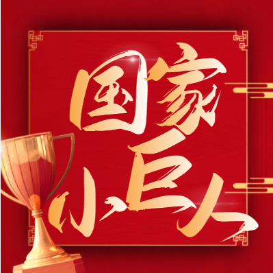 ϲ����������ʱ���ݹ�˾�������Ҽ�ר�����¡�С���ˡ���ҵ